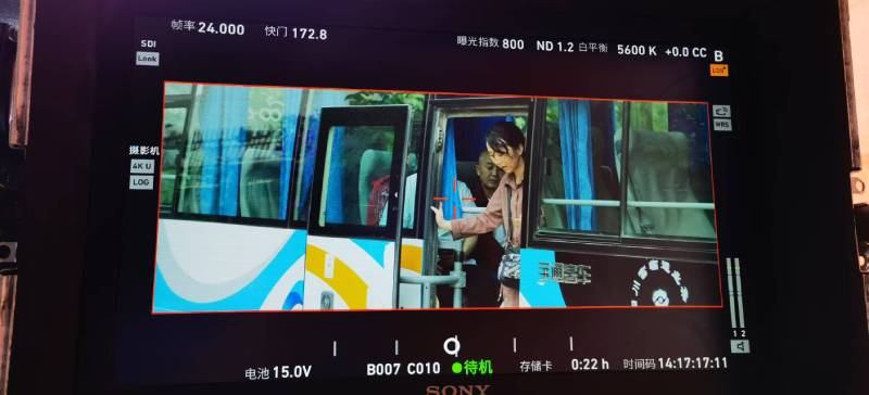 巩留县广告片制作：文旅项目专属，用故事化镜头讲好城市与景区魅力！